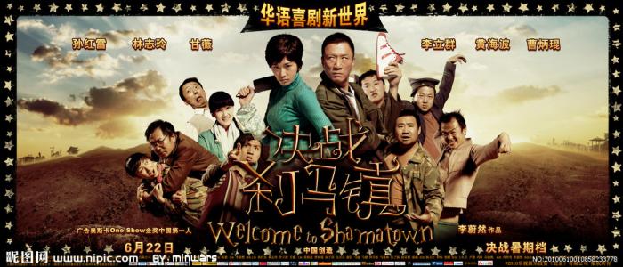 英语四六级成绩单补办登不了